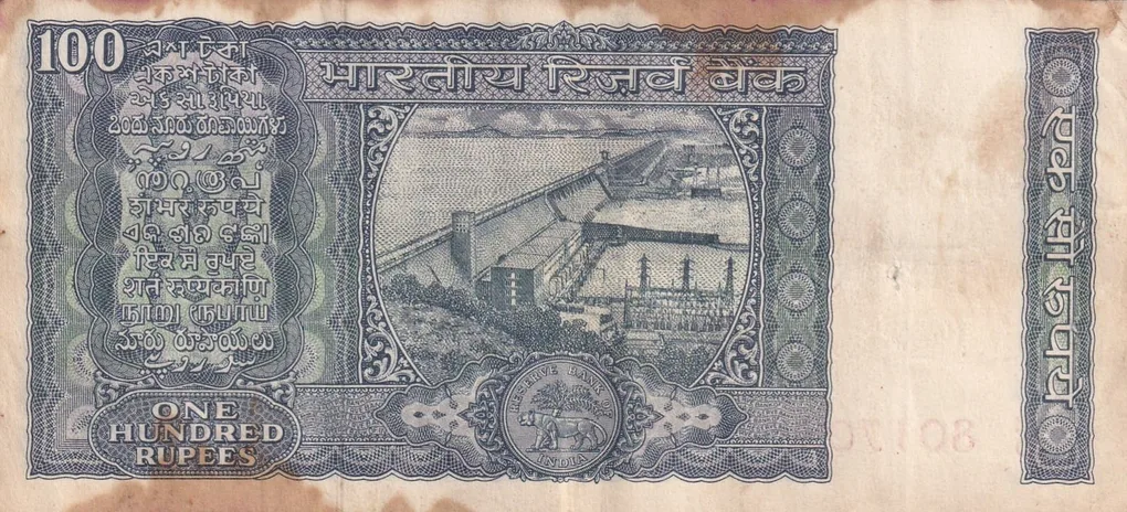 100 Rupees White Patti Governor K.R Puri Rare Note