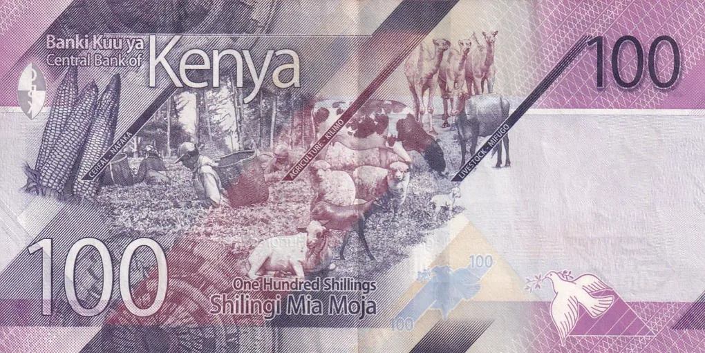 Kenya 100 Shillings lowest price rare Note #B2