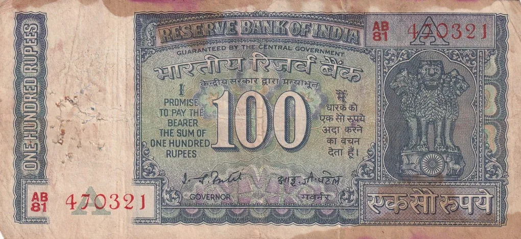 100 Rupees White Patti Governor I.J Patel Rare Note