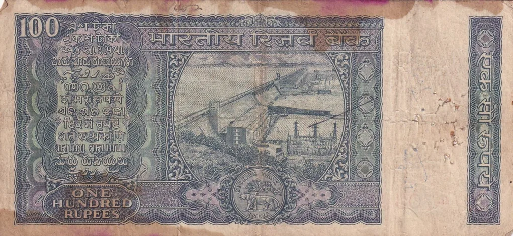 100 Rupees White Patti Governor I.J Patel Rare Note