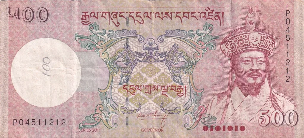 Bhutan 500 Ngultrum Rare lowest Price Note #B2
