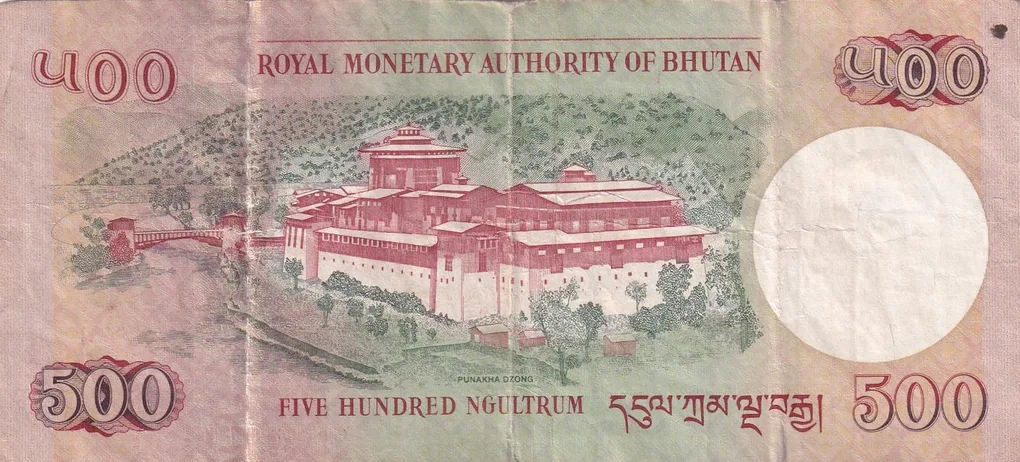 Bhutan 500 Ngultrum Rare lowest Price Note #B2