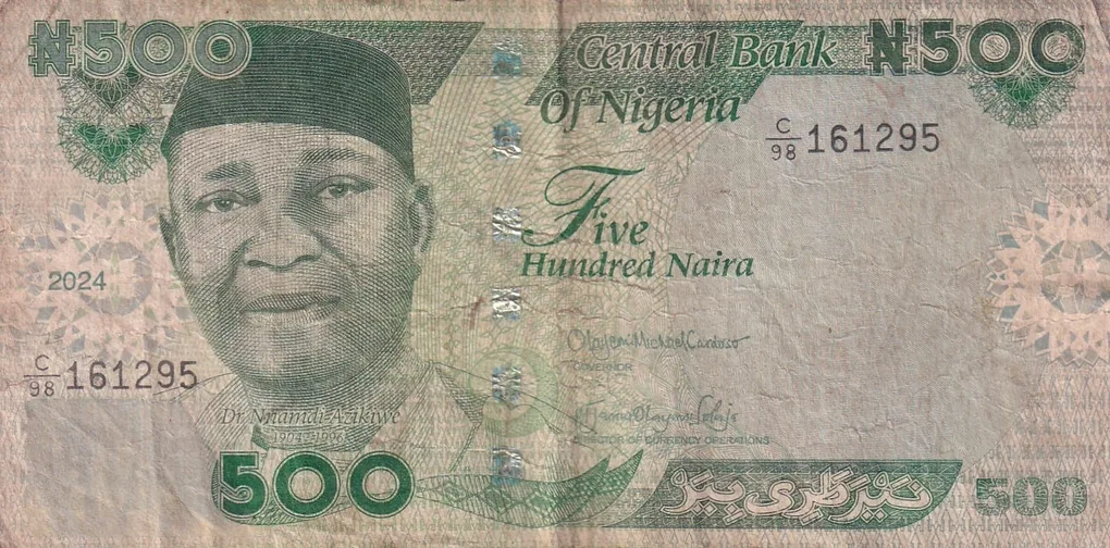 Nigeria 500 Naira Rare lowest Price Note #B2