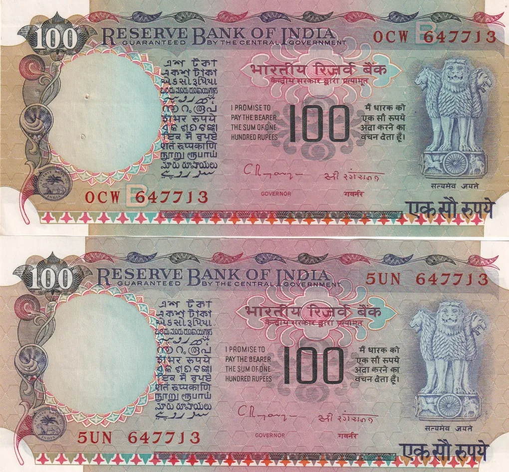 Same Suffix Number (647713) 100 Rupees Governor C. Rangarajan Old Issue (2 Note) Set