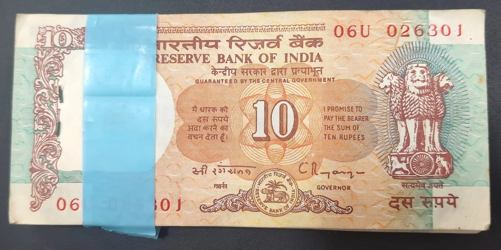 10 Rupees Old Issue Governor C. Rangarajan Rare Serial Packet
