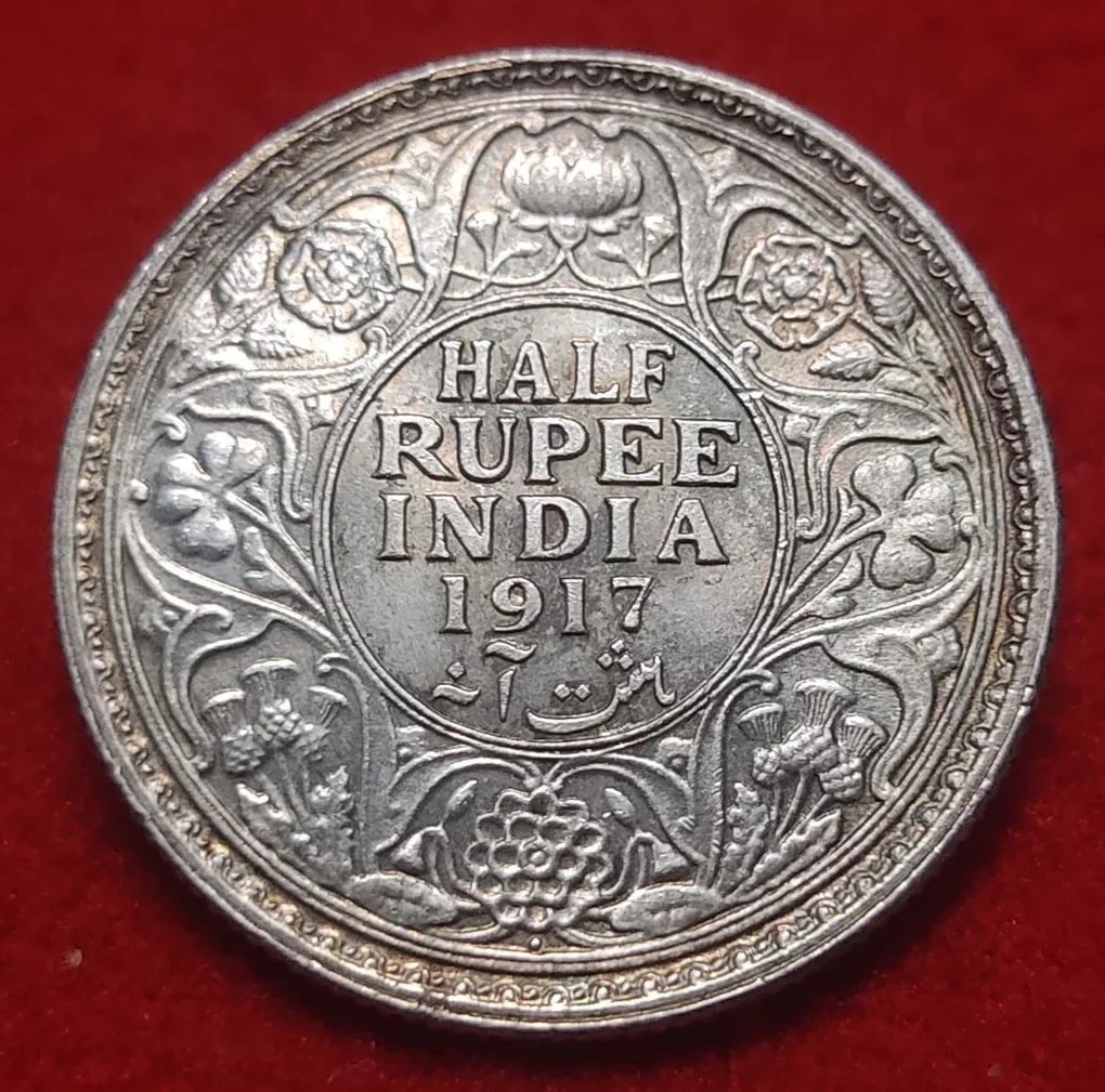 Half Rupee George V 1917 Bombay UNC Condition