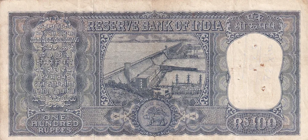 100 Rupees Diamond Issue Governor P.C Bhattacharya Rare Note