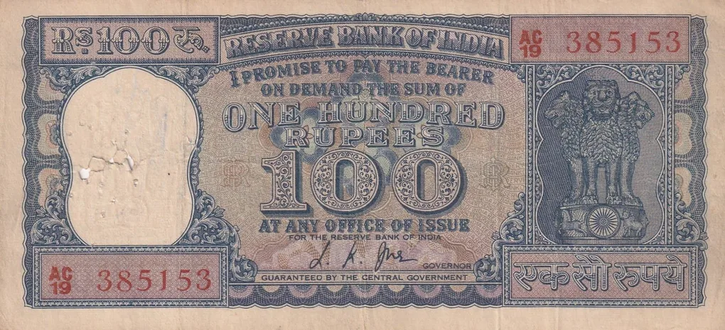 100 Rupees Diamond Issue Governor L.K Jha Rare Note