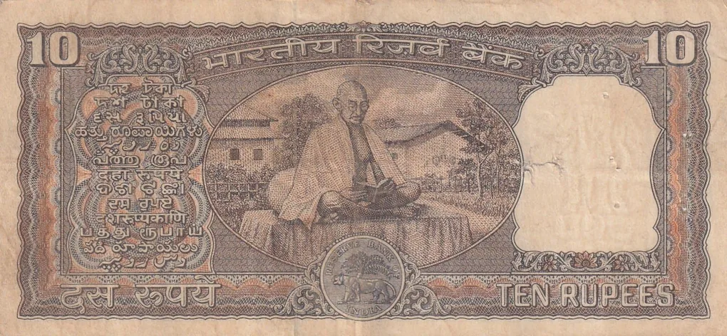10 Rupees Gandhi Governor B.N Adarkar Rare Note