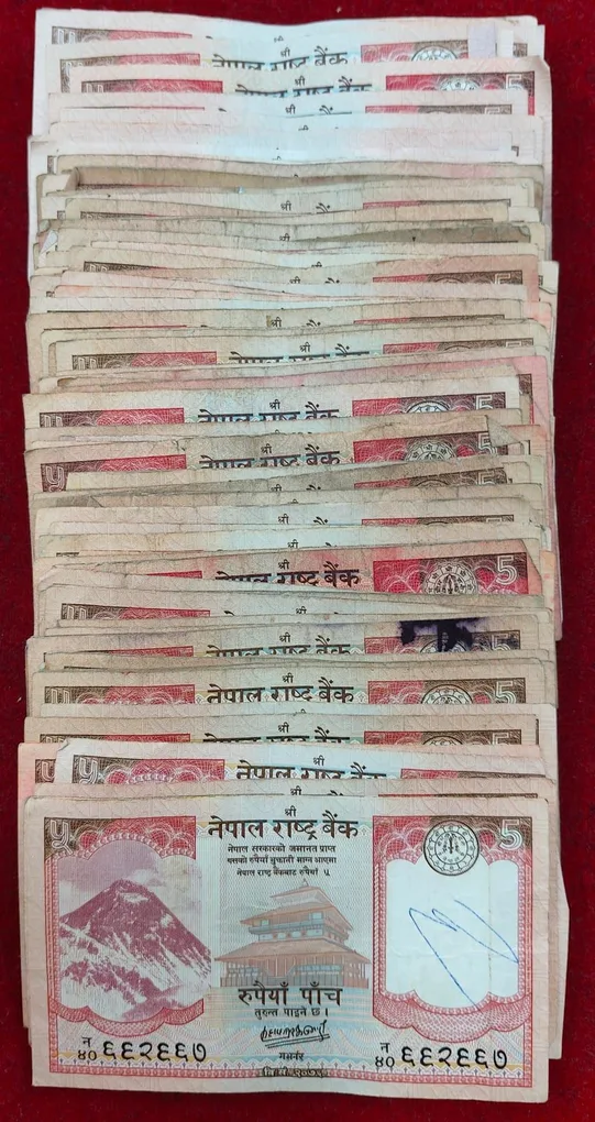 Nepal 5 Rupees Used Condition (112 Pcs Lott) Rare