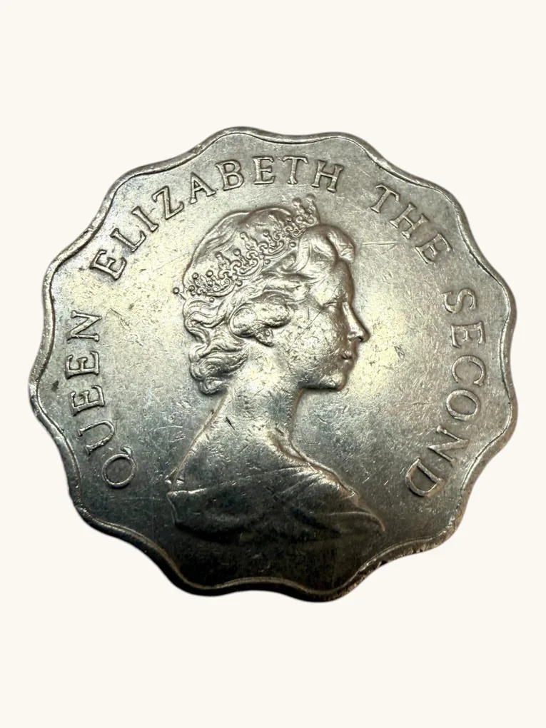 Hong Kong 2 Dollars Circulation Coin Lion and Queen Elizabeth Issue Unique and Rare