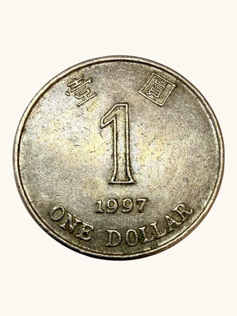 Hong Kong 1 Dollars Circulation Coin Issue Unique and Rare