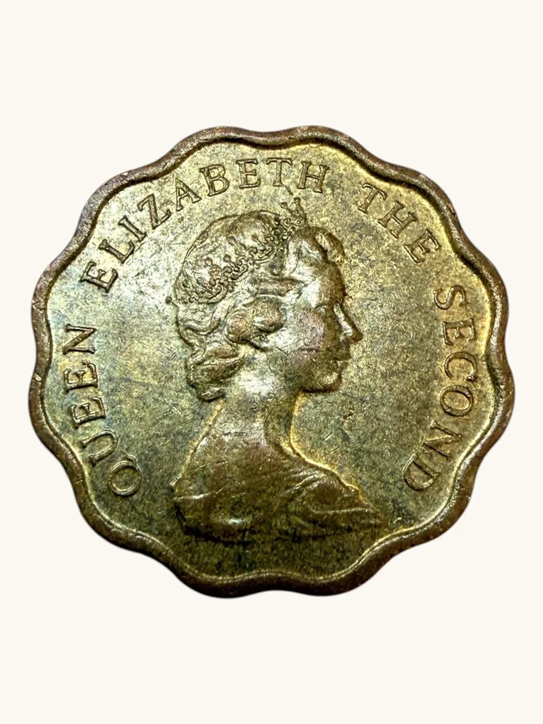 Hong Kong 20 Cents Circulation Coin Issue Unique and Rare