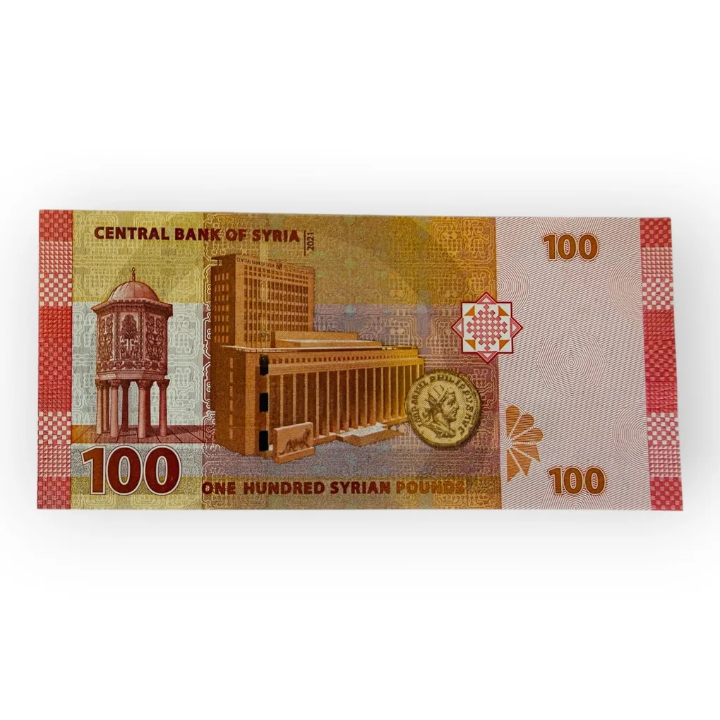 Syria 100 Pounds Issue World Banknote Ending 786 Series
