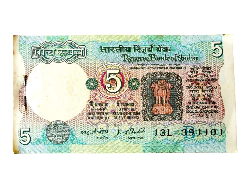Rs 5 India Banknote Serial Bundle Tractor Issue Signed By I G Patel Inset B Unique and Rare UNC