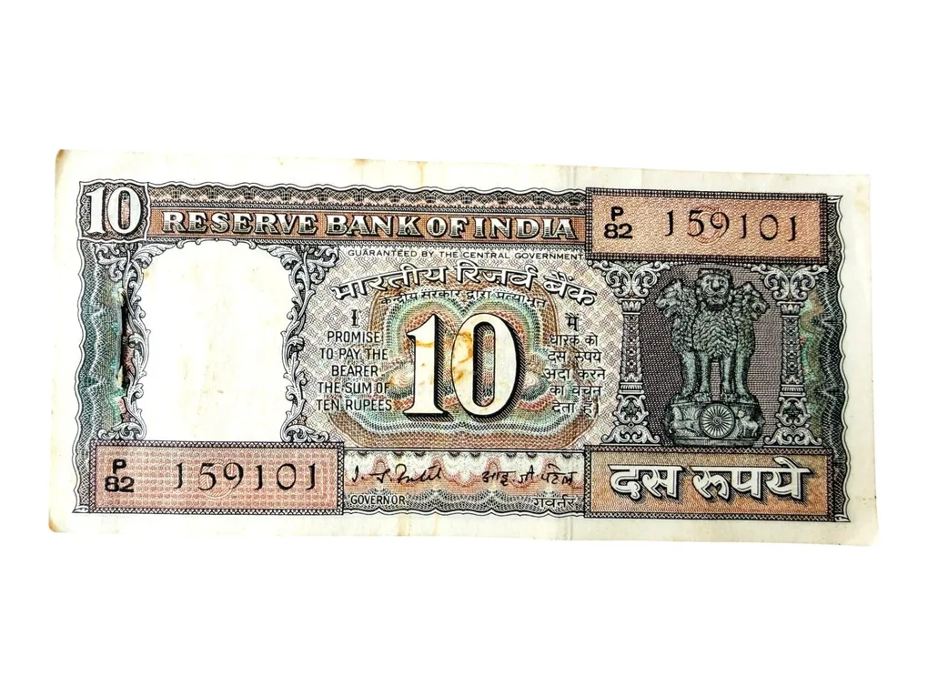 Rs 10 India Banknote Serial Bundle Black Boat Issue Signed By I G Patel Inset C Unique and Rare UNC