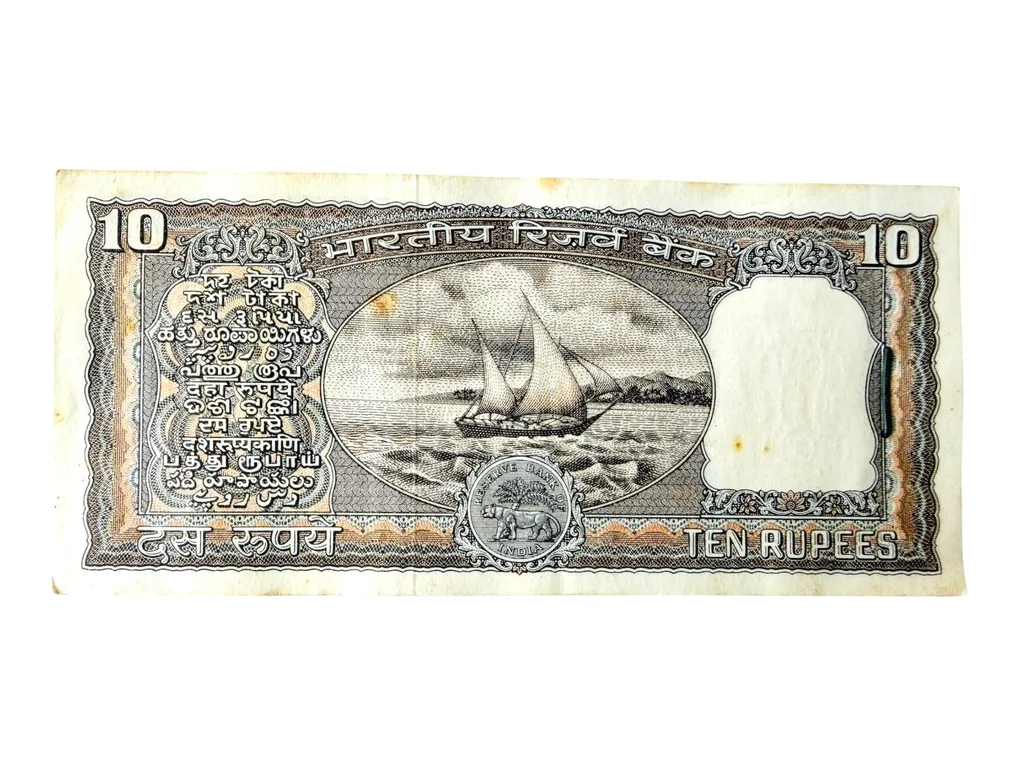Rs 10 India Banknote Serial Bundle Black Boat Issue Signed By I G Patel Inset C Unique and Rare UNC