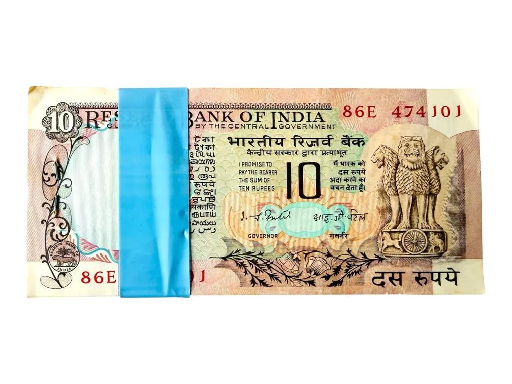 Rs 10 India Banknote Serial Bundle Peacock Issue Signed By I G Patel Inset A Unique and Rare UNC
