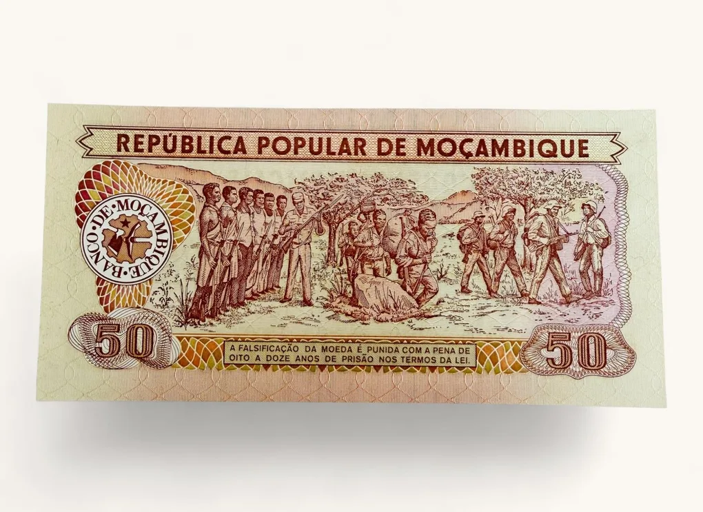 Mozambique World Banknote Ending 786 UNC Banknote Unique and Rare