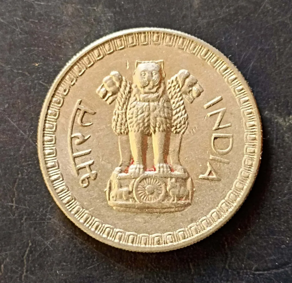 Republic India Denominaton 1₹ Year 1962 Excellent condition Same and similar piece available