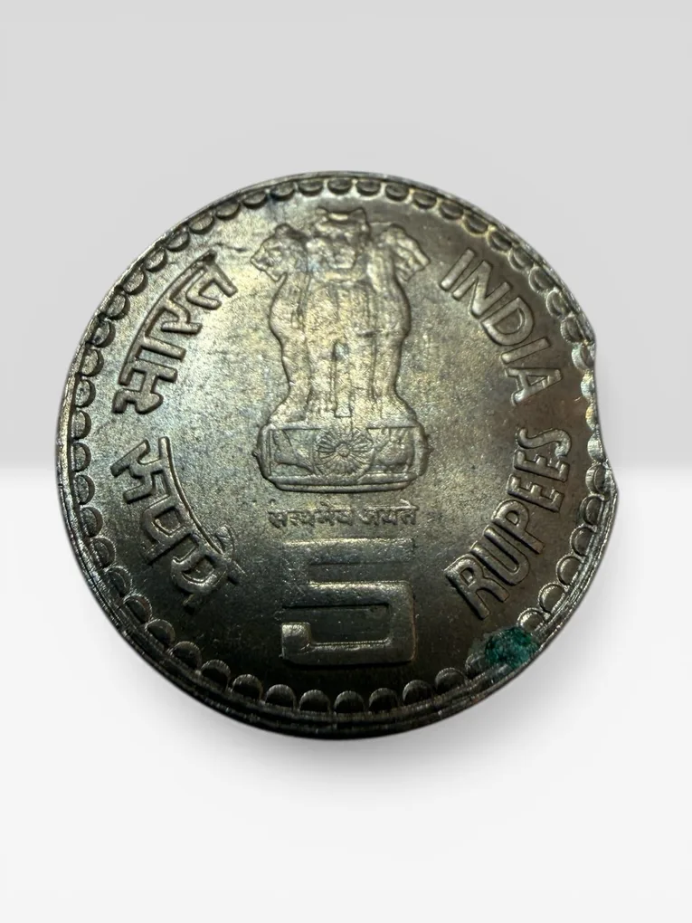 Rs 5 Copper Nickel Kamraj Massive Side Cut Error Unique and Ultra Rare Top Condition