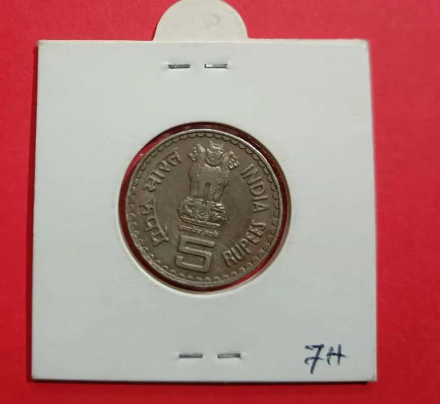 5 Rs Tilak ki Copper Nickel Coin UNC Condition