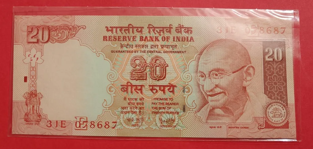 20 Rs Y V Reddy 078687 Fancy Number GEM UNC Condition