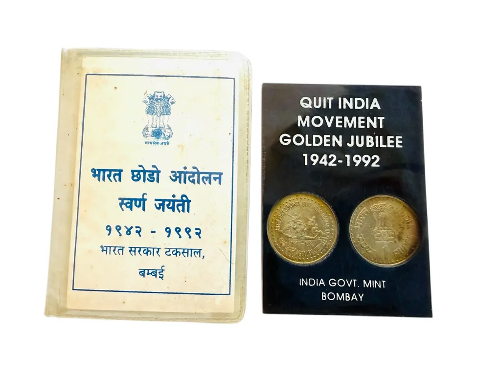 Re 1 Quit India Movement 1942 to 1992 Inauguration Set India Government Bombay Unlisted Ultra Unique and Rare