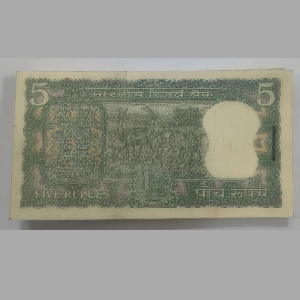 95 Note Serial Packet Governor S. Jagannathan First -2 And Last -3 Note Missing UNC Packet