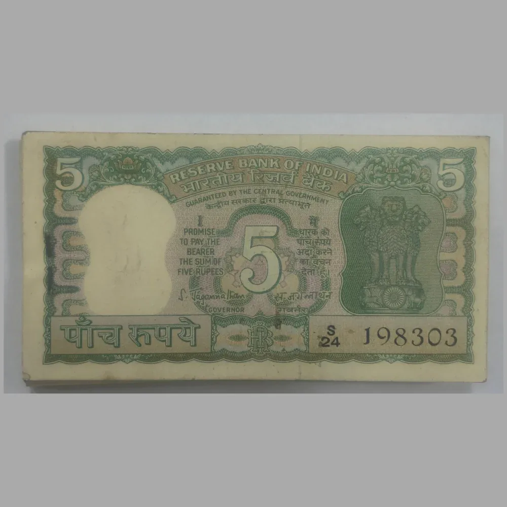 95 Note Serial Packet Governor S. Jagannathan First -2 And Last -3 Note Missing UNC Packet