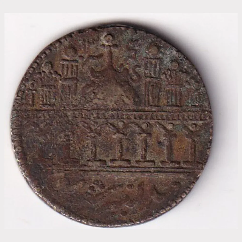 Islamic Mughal Akbar Round Shape 100% Original Token