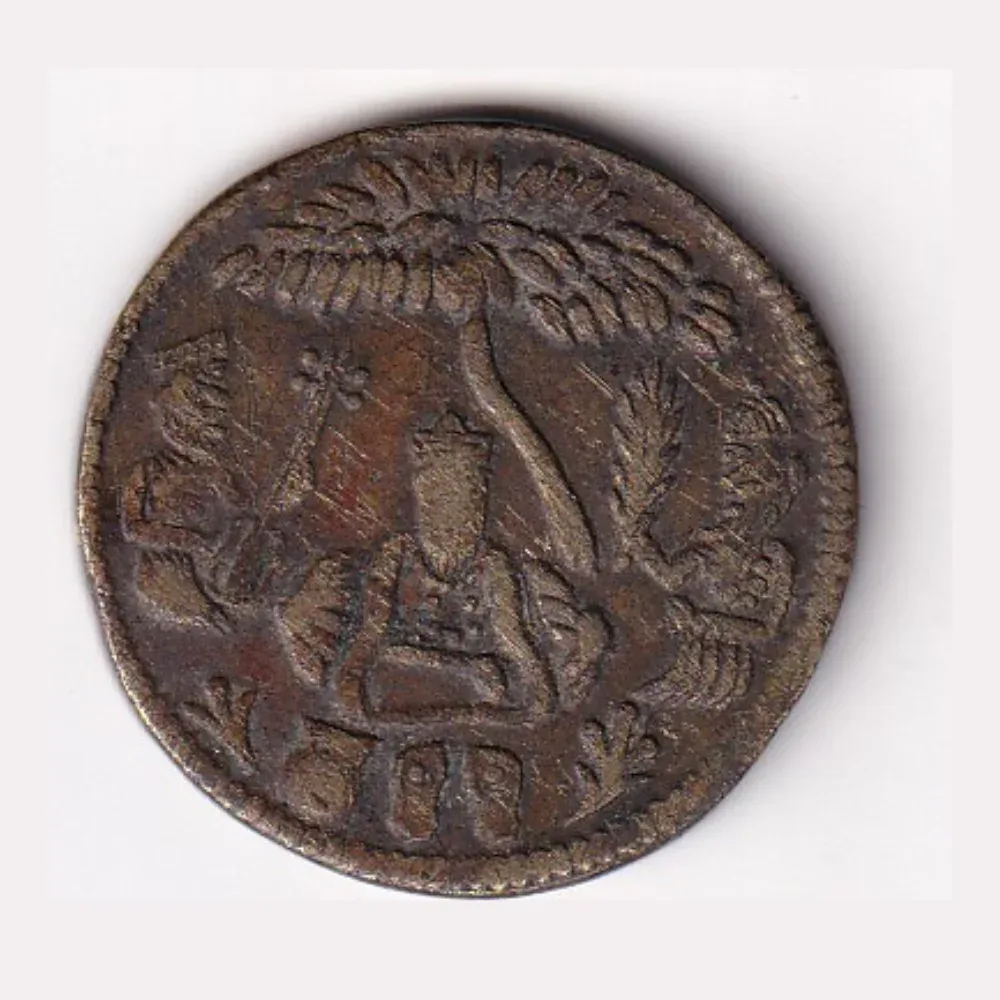 Sikh Guru Nanak Dev Ji 100% Original Rare Token