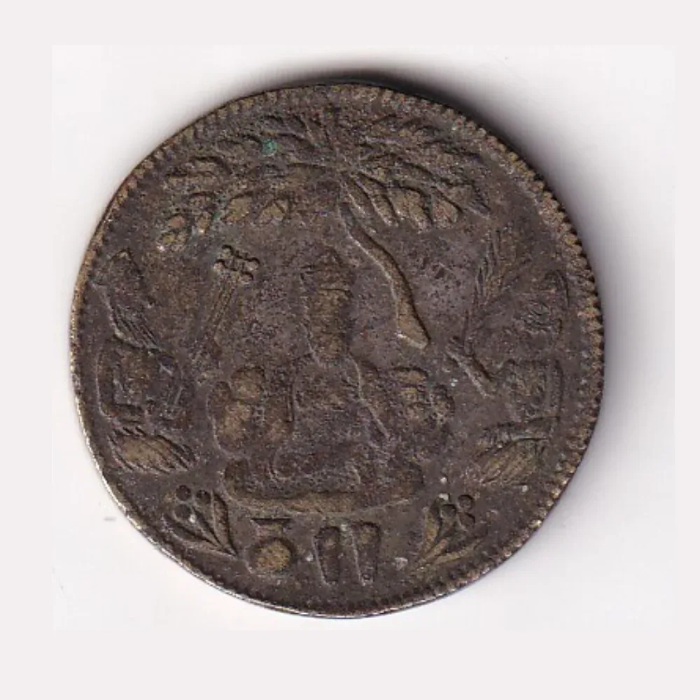 Sikh Guru Nanak Dev Ji 100% Original Rare Token