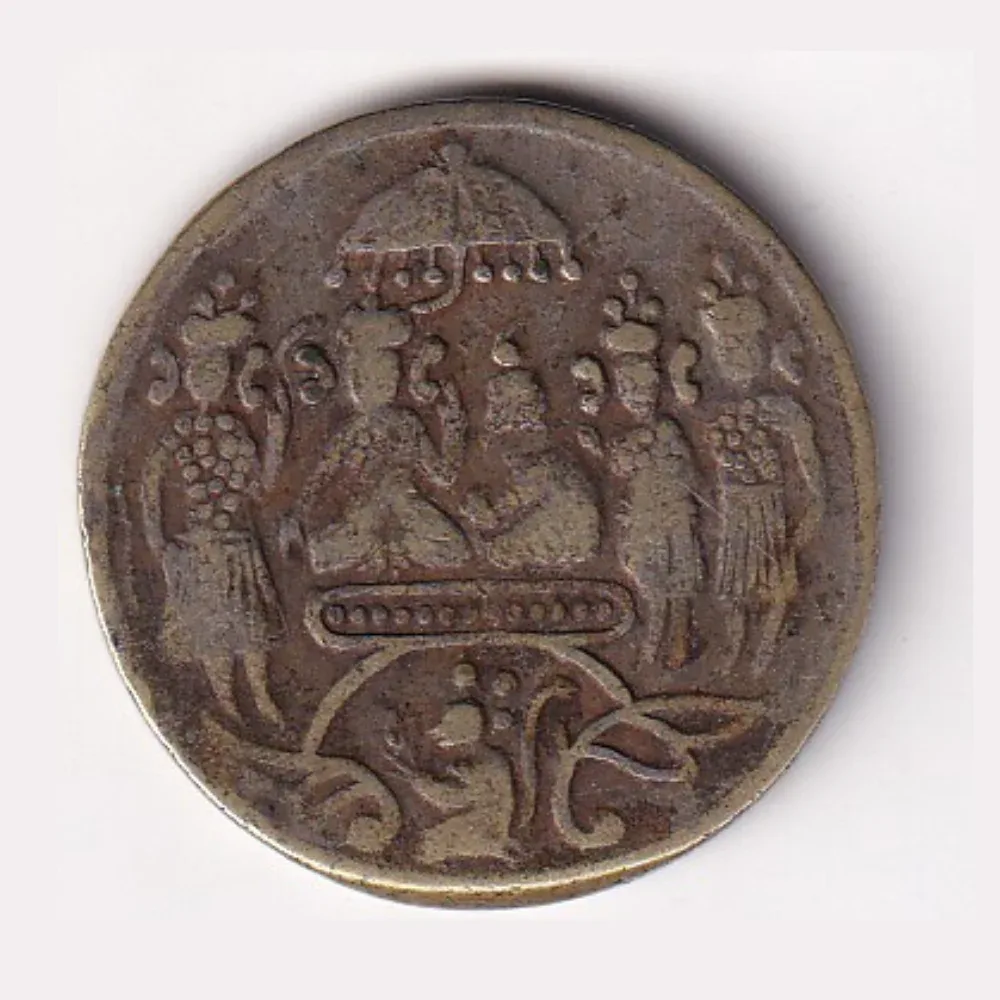 Hanuman Old Token 100% Original Rare Token