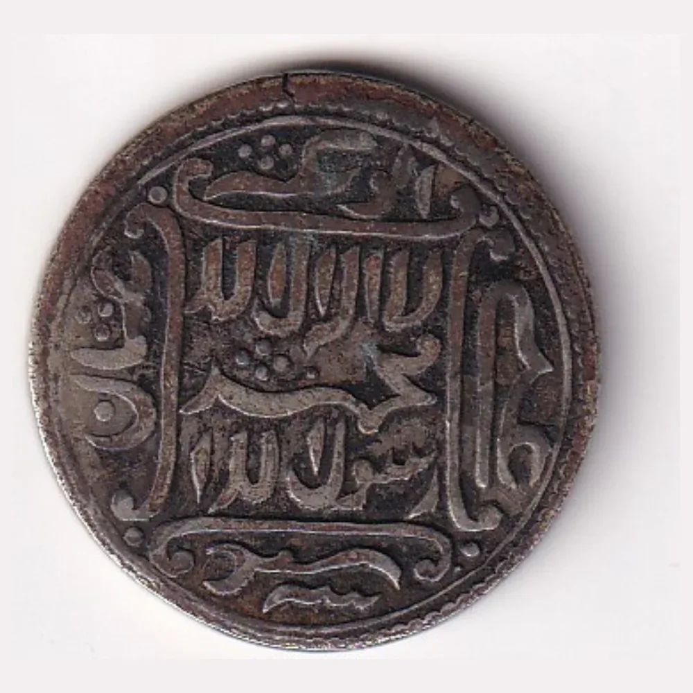 Islamic Mughal Akbar Round Shape 100% Original Token