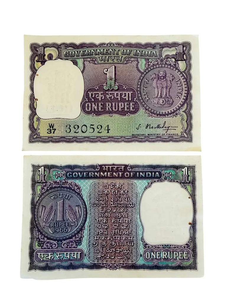 A 16 Re 1 India Banknote Signature series Signed by S Bhootailingam Inset Plain 1966 Issue