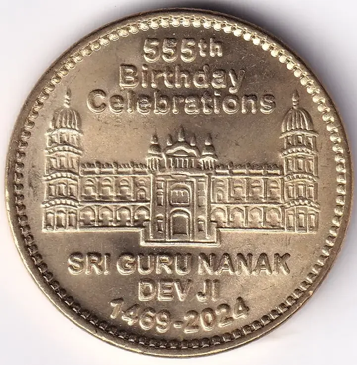 Pakistan Nickel Brass Golden Color 55 Rupees 555th Birthday celebrations Guru Nanak Unc Coin