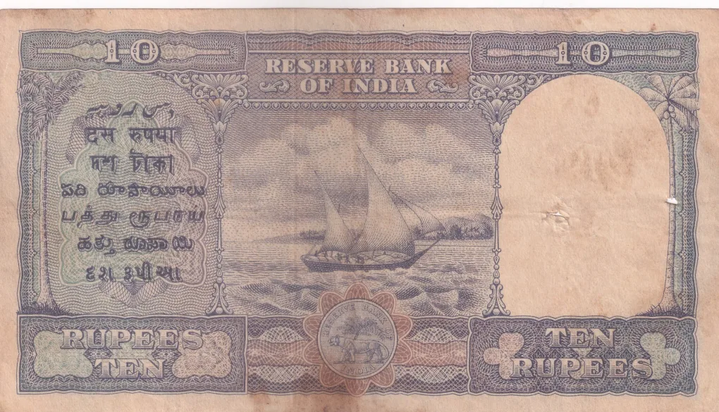 King George VI British India 10 Rupees Front Face C D Deshmukh Sign Note #2