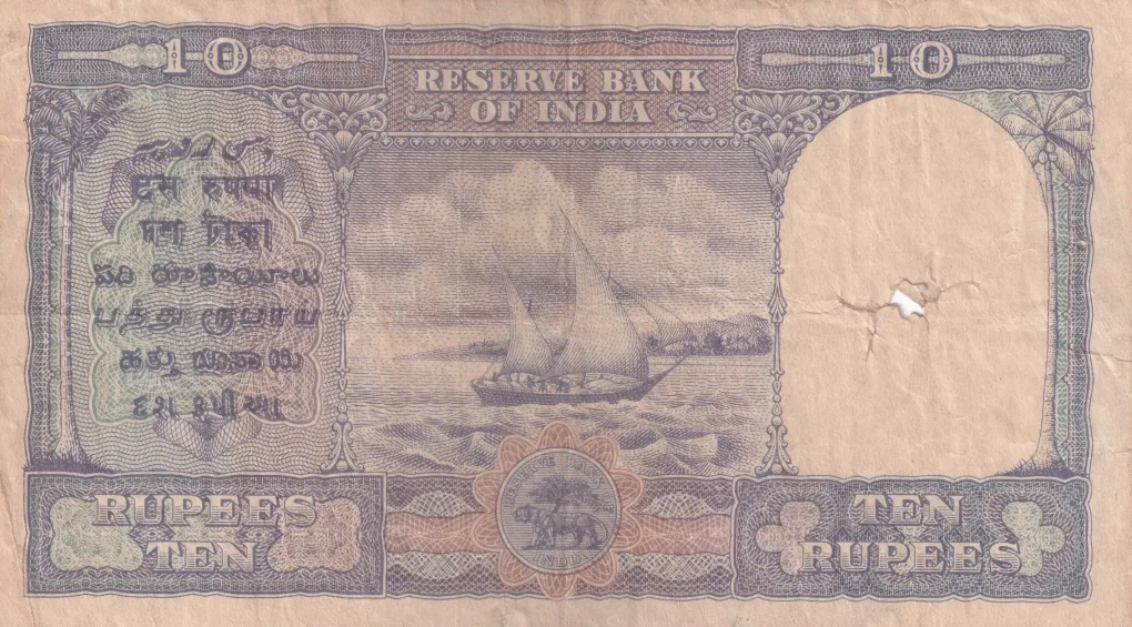 King George VI British India 10 Rupees Front Face C D Deshmukh Sign Note #3