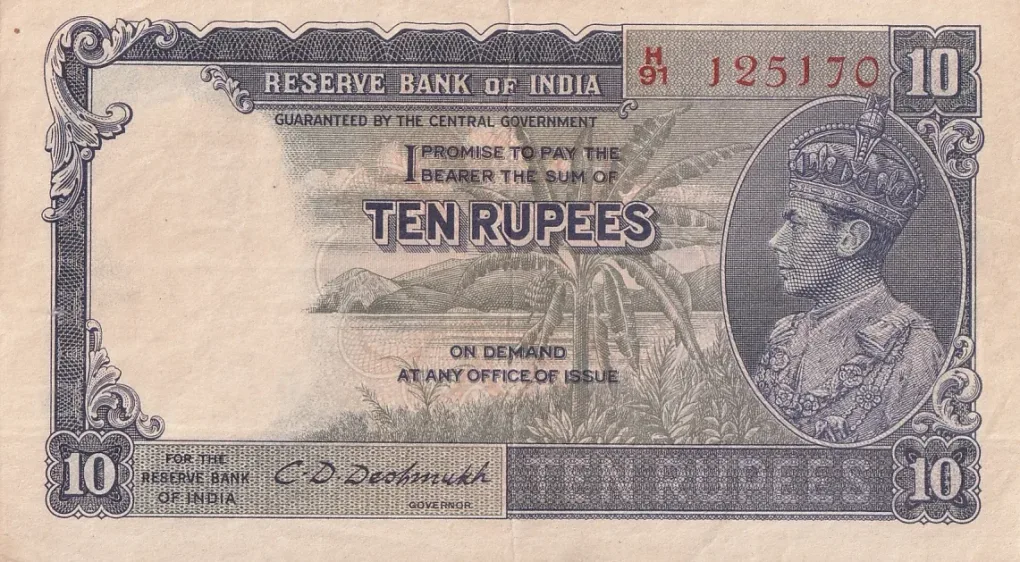 Extra Fine Collector Choice 10 Rupees Side Face C D Deshmukh Signature British India Note Rare