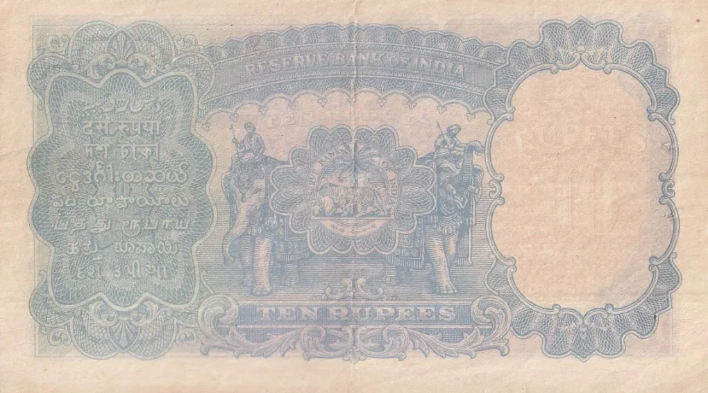 Extra Fine Collector Choice 10 Rupees Side Face C D Deshmukh Signature British India Note Rare