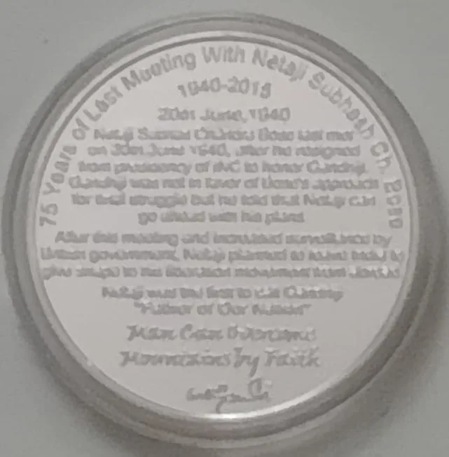 Mahatma Gandhi - Netaji - Last Meeting 20 June 1940 Silver Plated Medallion