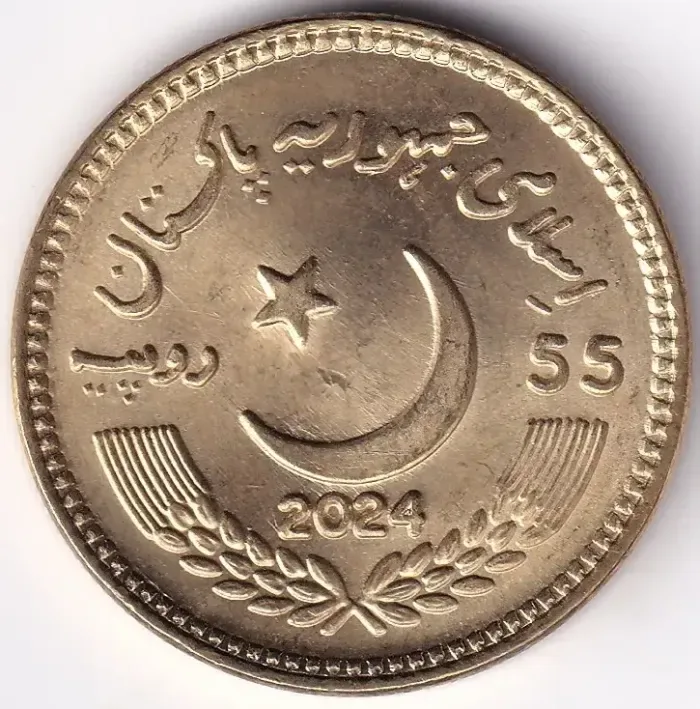 Pakistan Nickel Brass Golden Color 55 Rupees 555th Birthday celebrations Guru Nanak Unc Coin