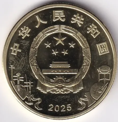 China 2025 Peking Opera Painted Face Role 5 Yuan Color unc Coin