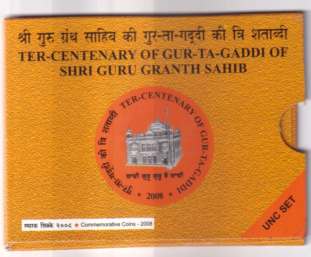 Ter Centenary of Gur Ta Gaddi Shri Guru Granth Sahib 10 Rupees Hyderabad Mint SIngle Coin Unc Blister Rare