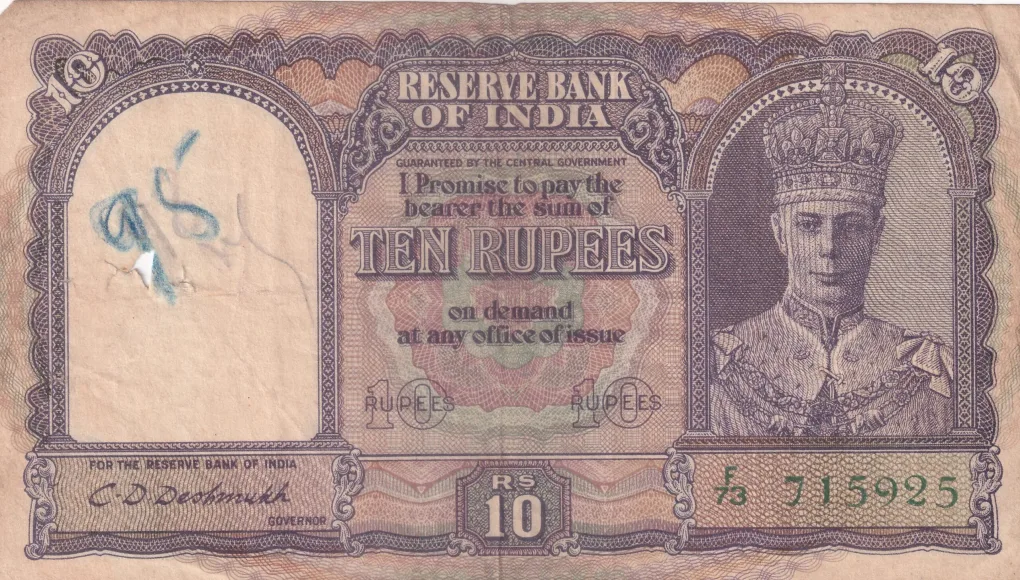 King George VI British India 10 Rupees Front Face C D Deshmukh Sign Note #1