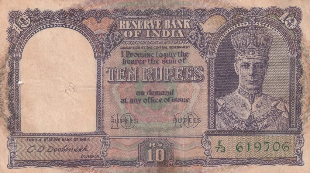 King George VI British India 10 Rupees Front Face C D Deshmukh Sign Note #2