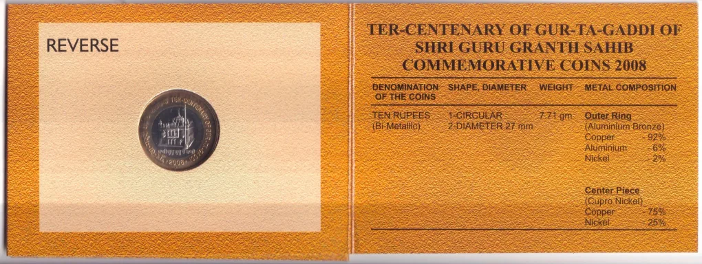 Ter Centenary of Gur Ta Gaddi Shri Guru Granth Sahib 10 Rupees Hyderabad Mint SIngle Coin Unc Blister Rare