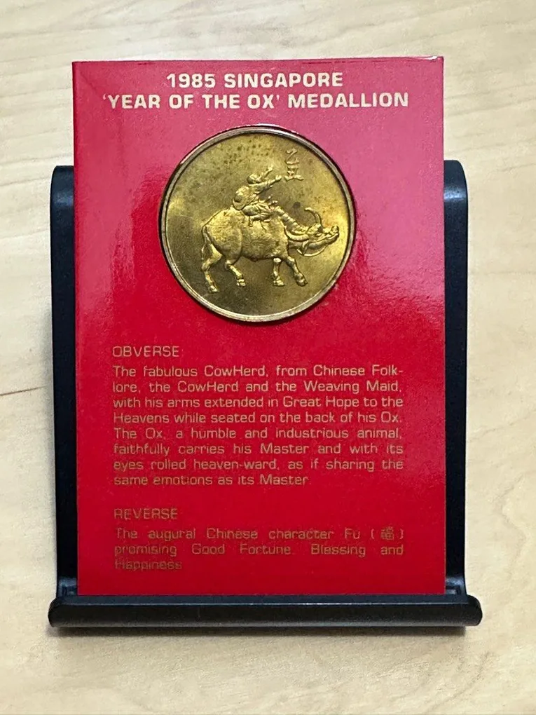 1985 Singapore Year of the Ox Medallion Coin Card Edition