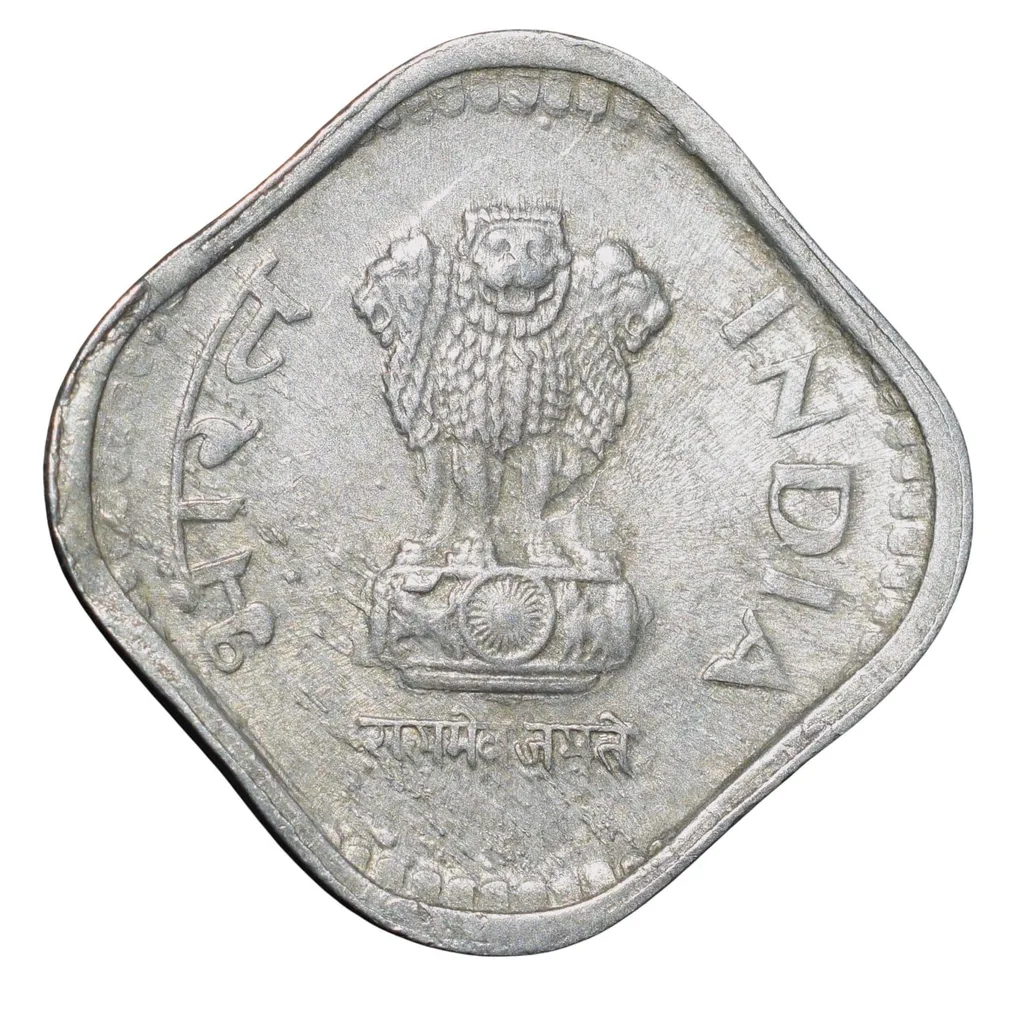 Aluminium 5 Paise of Republic India (AD 1994) of Hyderabad Mint Rare Date